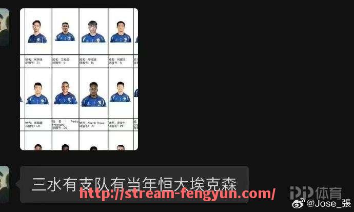 风云直播-CBA球员在足球圈的影响力与趣闻